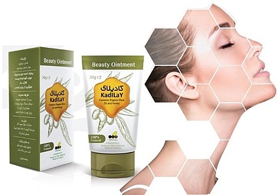 پماد کلاژن ساز کادیلای 